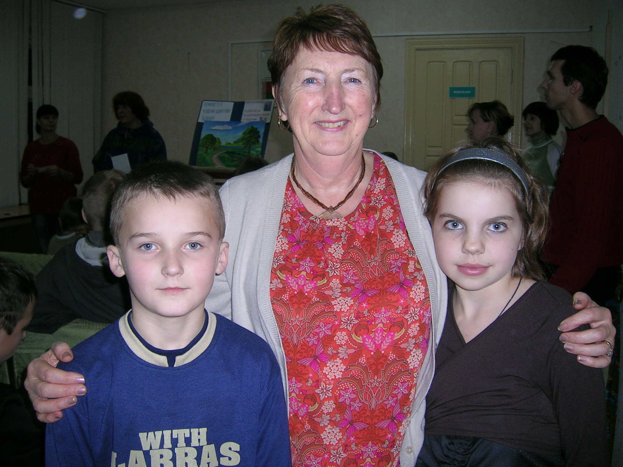 Vitebsk local Children's Rescue Center
